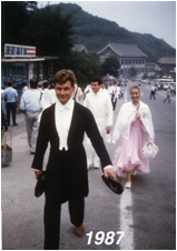 Beschreibung: Macintosh HD:Users:golfbear:Desktop:Graf-Online:1987.jpg